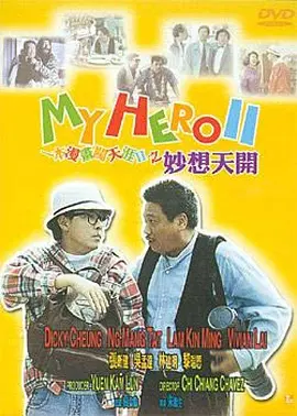 享高清视频