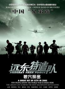享高清视频