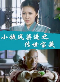 享高清视频